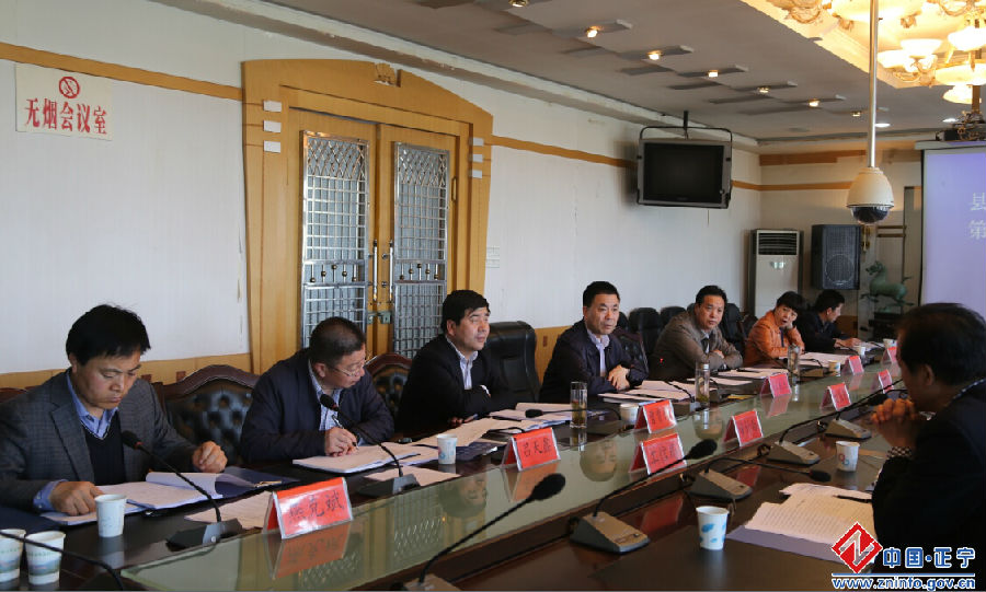 2.jpg 张龙杰主持召开县十六届人民政府第三十次常务会议