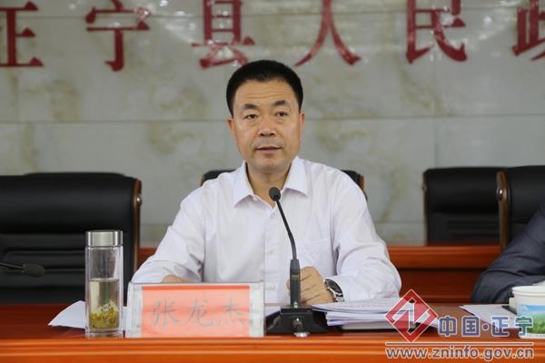 正宁县召开安委会2015年第三次全体（扩大）会议暨安全生产大检查和“六打六治”行动动员会议