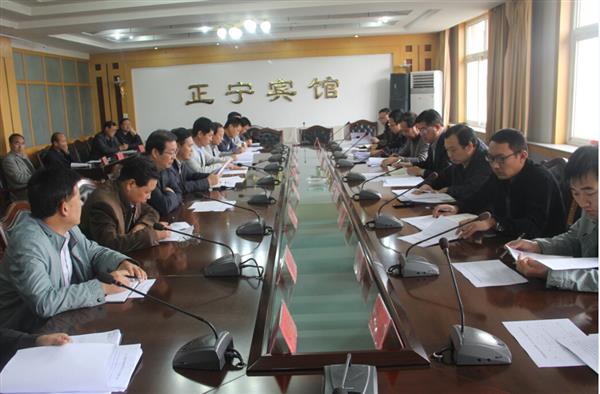 全省城镇体系规划调研组来正宁县调研