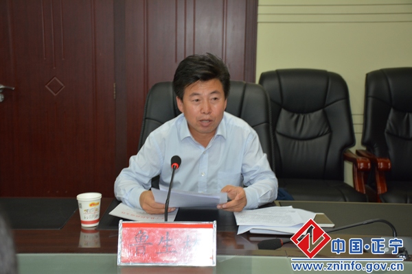 段登云主持召开全县烤烟收购管理工作会议