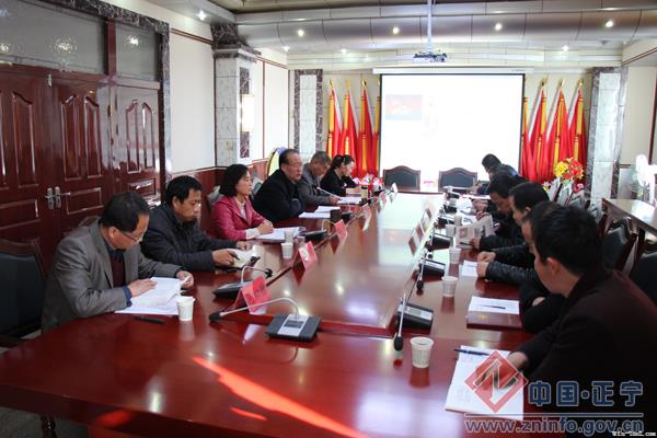 巩占民为县政协机关干部职工宣讲党的十九大精神