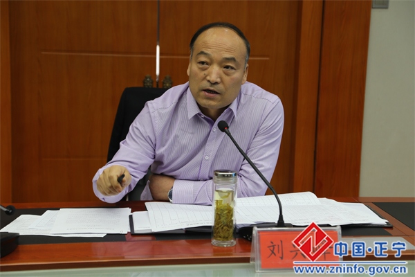 刘兴峰主持召开全县棚户区改造工作汇报会议