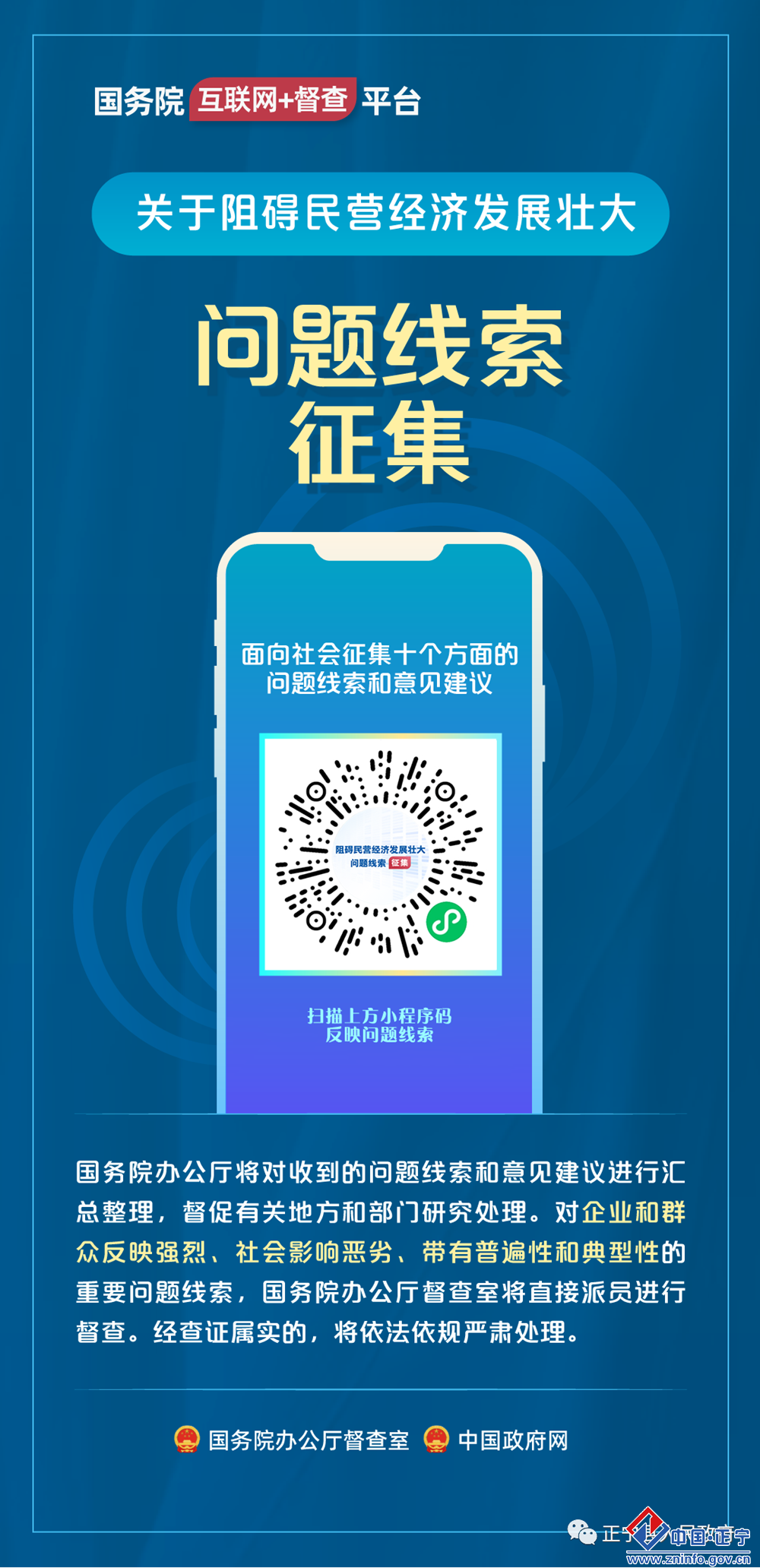 c3516b4fc72e43f19697c6b627158706.png c3516b4fc72e43f19697c6b627158706.png