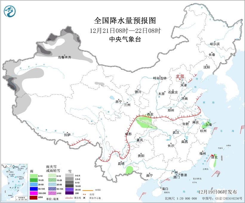 冷空气将影响中东部地区 19日上午华北黄淮等地仍有雾霾天气