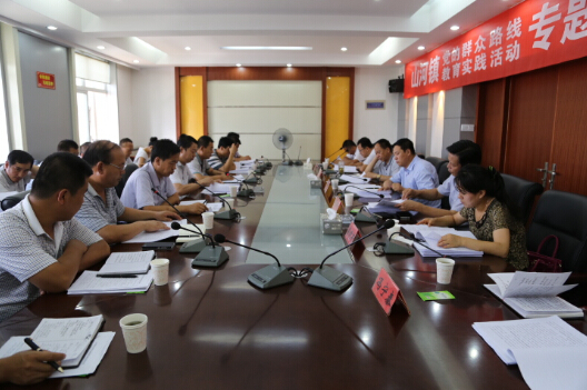 蔡文辉指导山河镇专题民主生活会