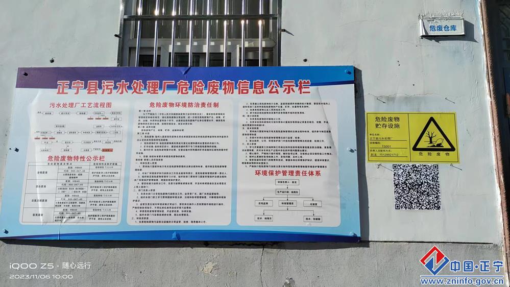 f938881aafbd40bea12721a99e2f1782.jpg f938881aafbd40bea12721a99e2f1782.jpg