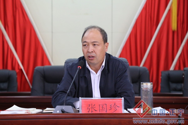 正宁县举办驻村帮扶干部培训班