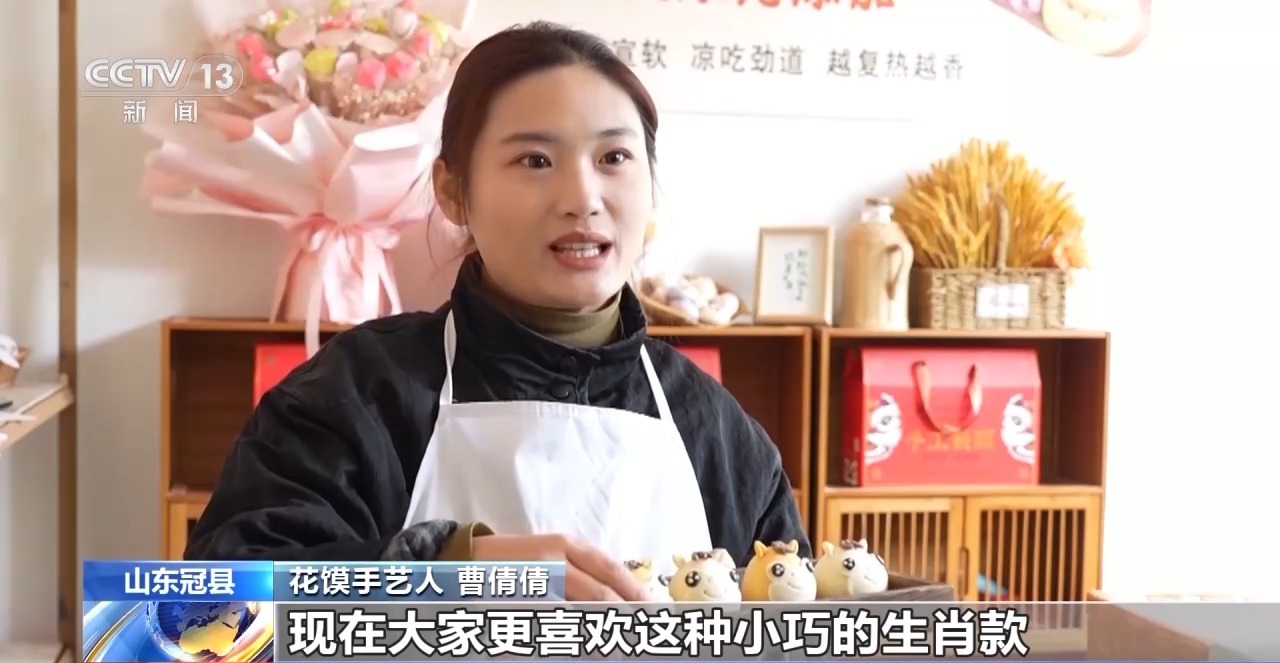 马年文创“火”出圈 老手艺玩出新花样