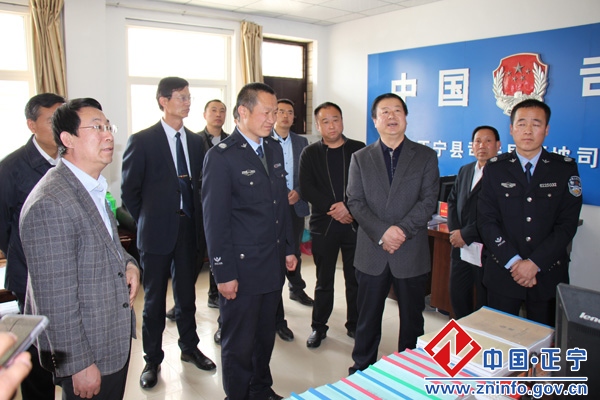 20170406030226219.jpg 市政协调研我县司法所建设情况