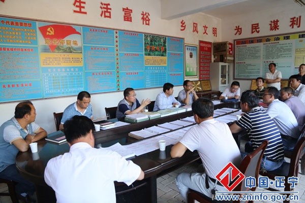 市农村部督查正宁县双联行动及城乡环境综合整治行动