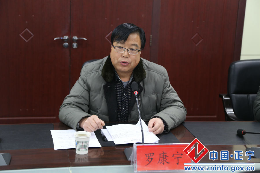 市政府工作组考核正宁县2014年食品药品安全目标责任制完成情况