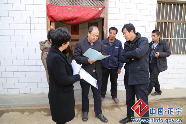 张国珍到宫河镇长口子村督查脱贫验收准备工作