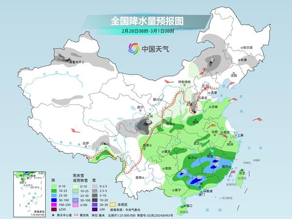 江南华南阴雨频繁 北方气温多波动起伏