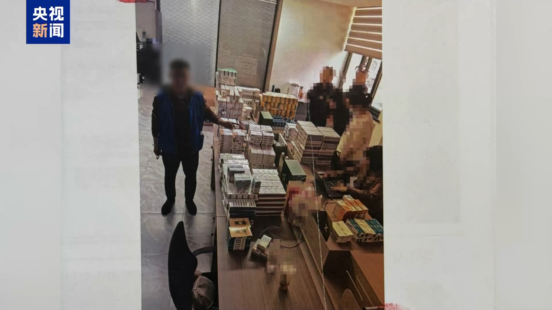 从“药农”到“卡头” 起底医保骗保产业链