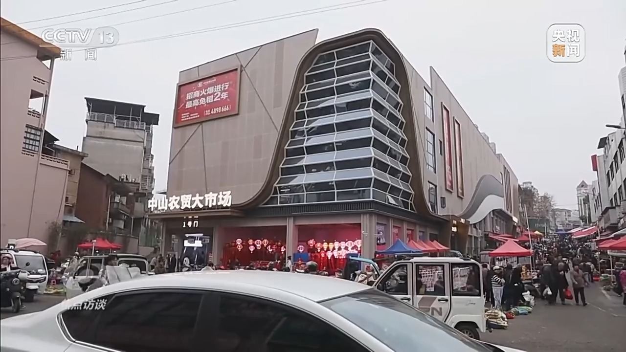 精准识别+动态帮扶+持续跟踪 全链条筑牢防返贫制度防线