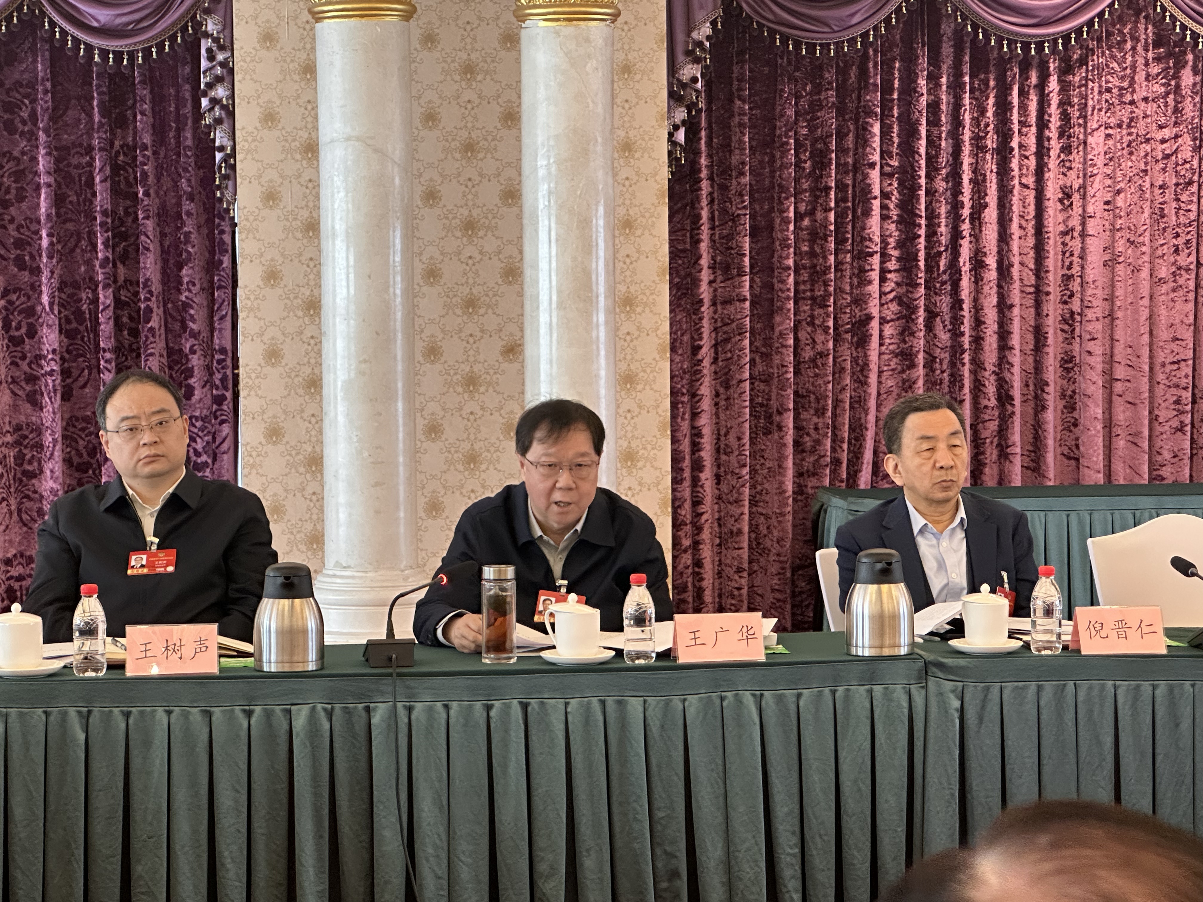 为山河立“规矩” 给未来送“厚礼”