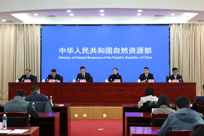 两部门解读《关于进一步做好自然资源要素保障的通知》