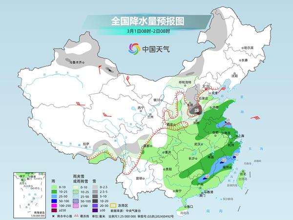 江南华南阴雨频繁 北方气温多波动起伏