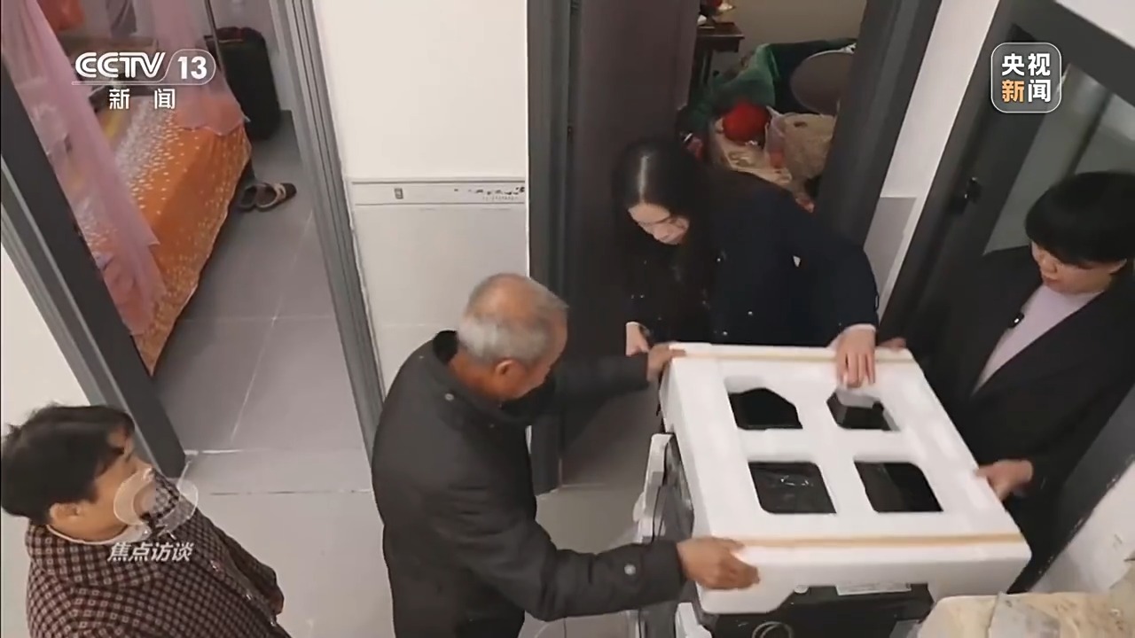 精准识别+动态帮扶+持续跟踪 全链条筑牢防返贫制度防线