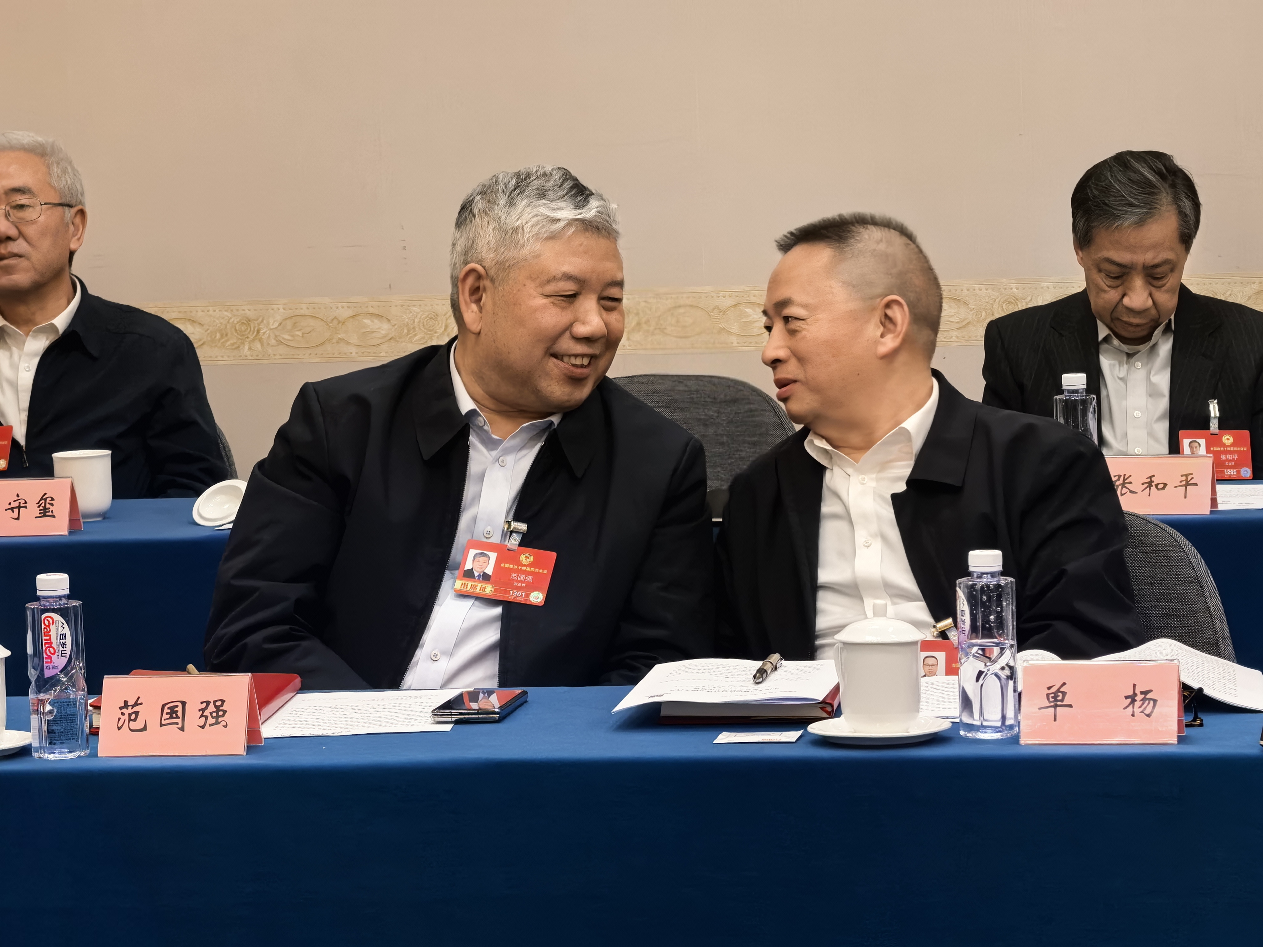 农业界别委员讨论