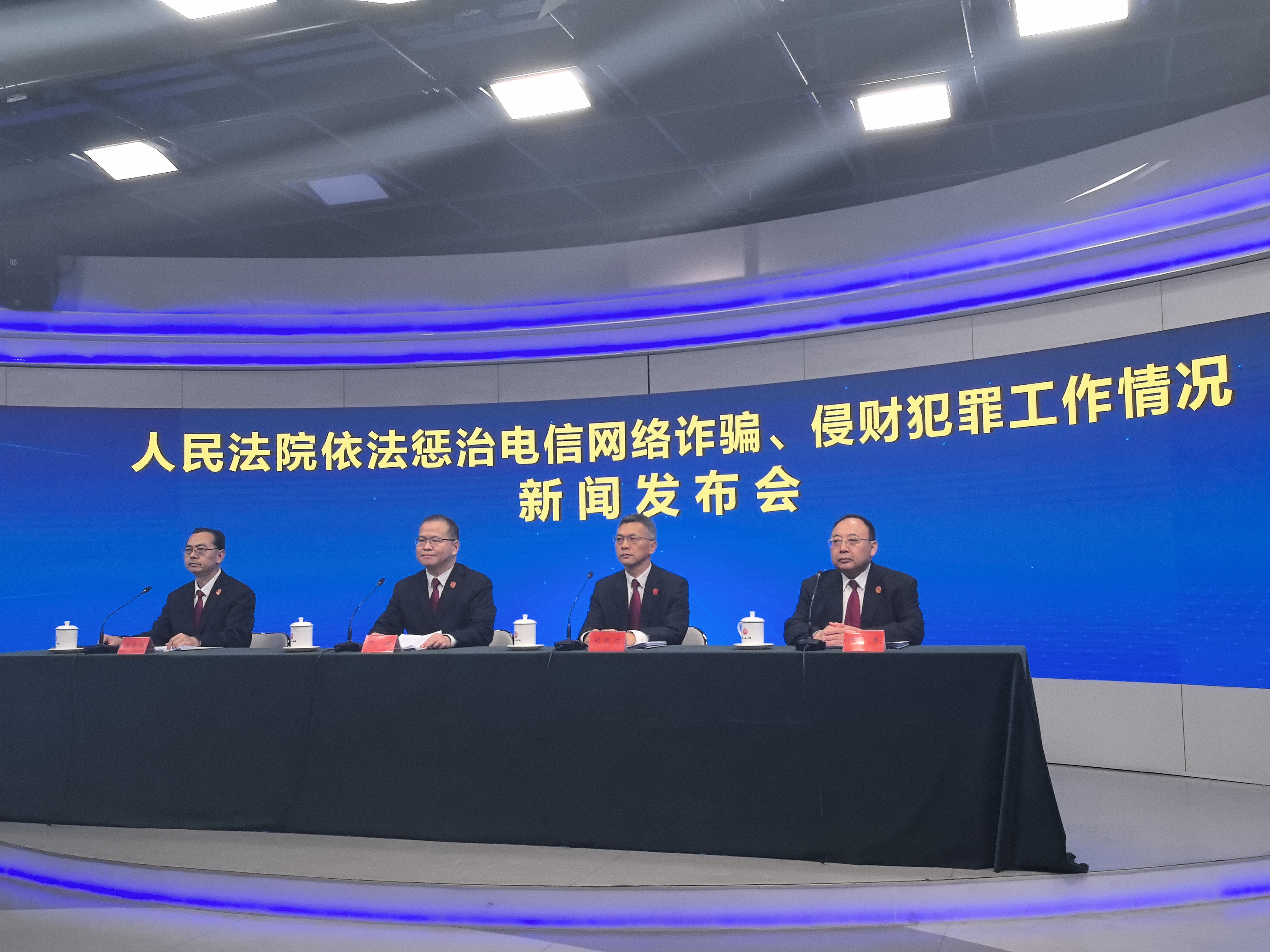 缅北明家、白家两大犯罪集团案16人被判处死刑立即执行！