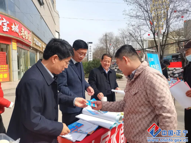 正宁县多部门联合开展“世界水日”主题宣传活动