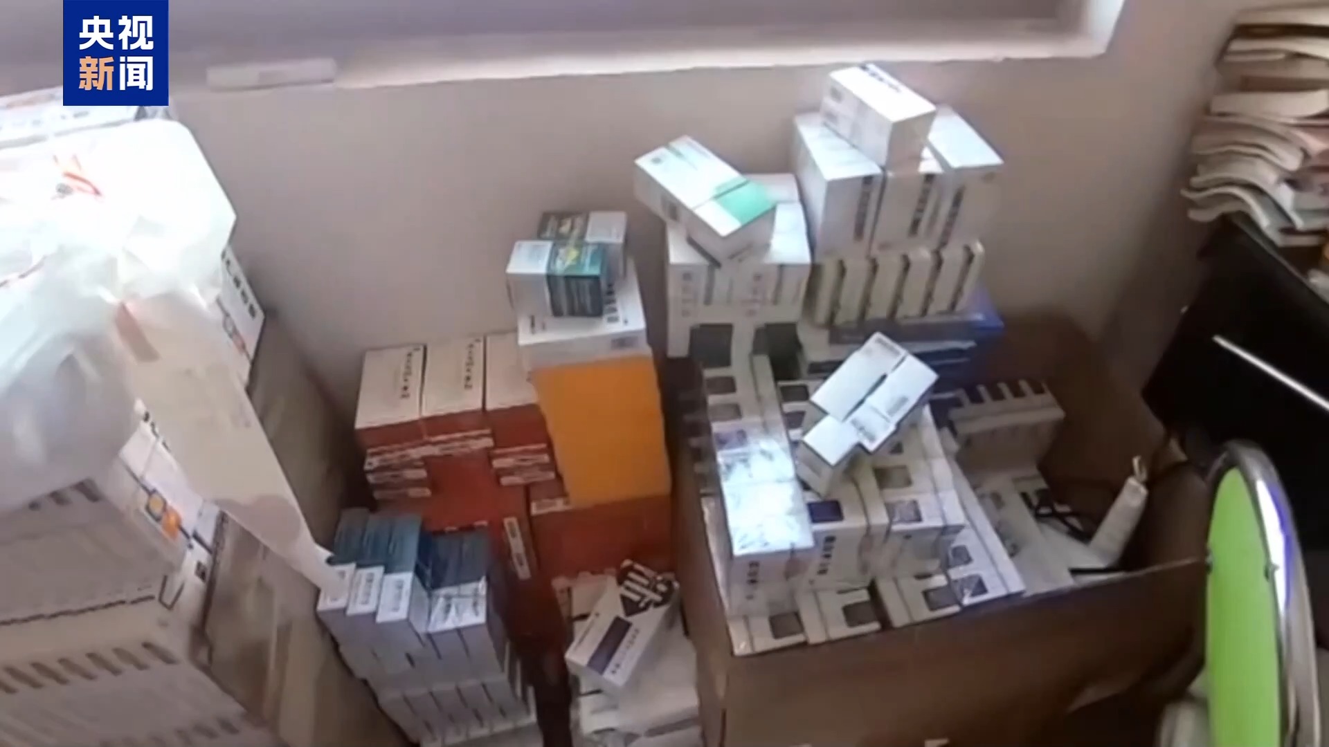 从“药农”到“卡头” 起底医保骗保产业链