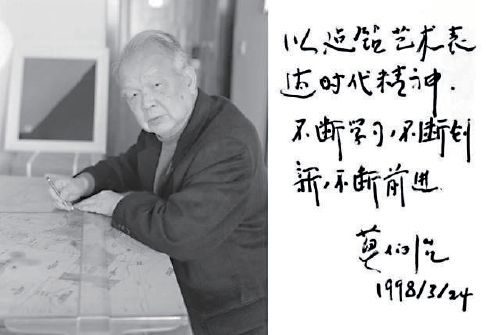 莫伯治：在乡情和乡土上建筑