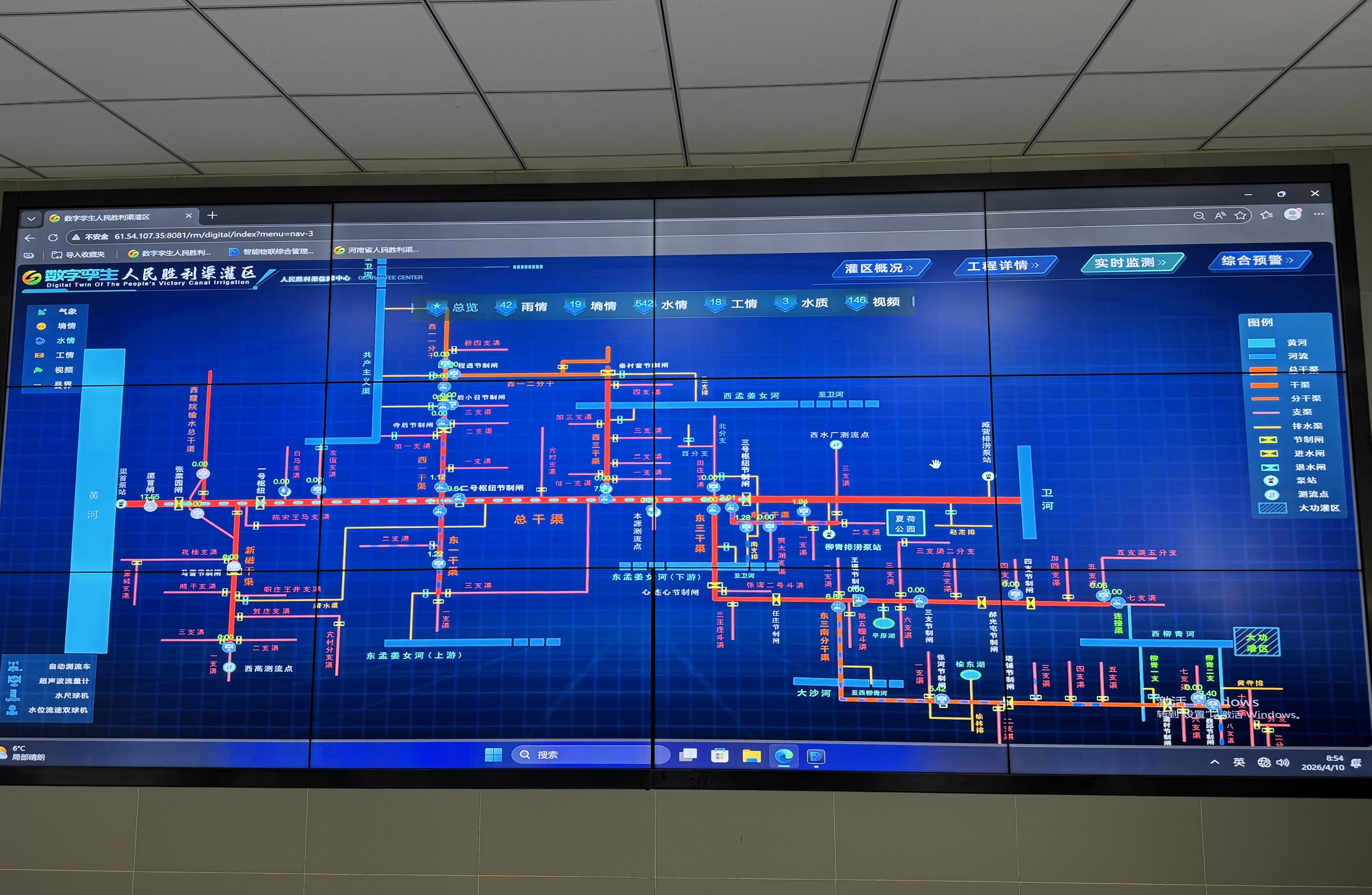 治黄八十载，润物细无声——引黄灌区春耕一线纪实