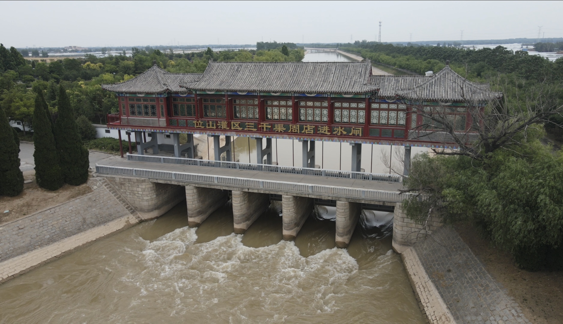 治黄八十载，润物细无声——引黄灌区春耕一线纪实