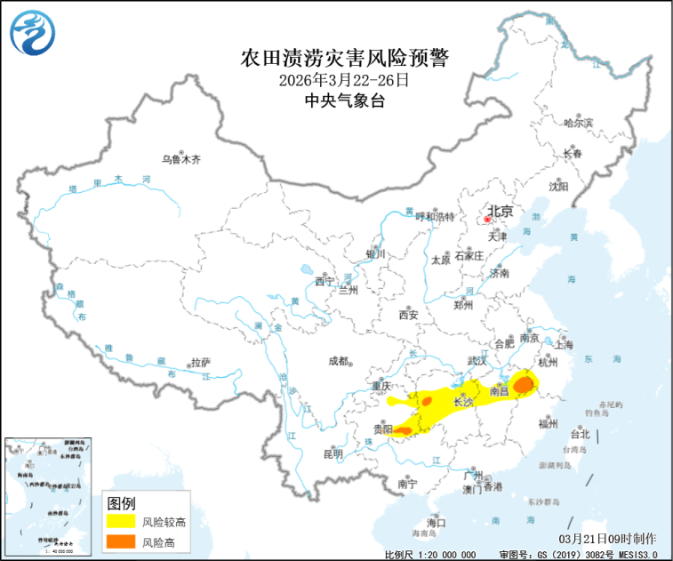 全国农业气象灾害风险预警