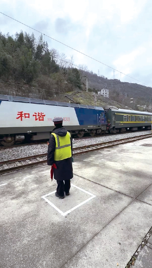 蜀河站小站不“小”