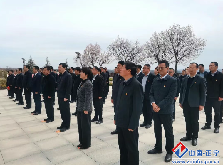 正宁县开展“追思革命先辈·传承红色基因”主题党日活动